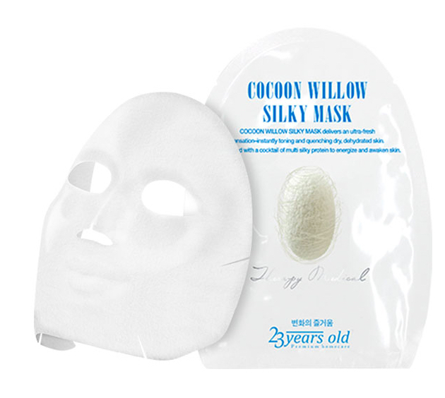 23years old - COCOON WILLOW SILKY MASK