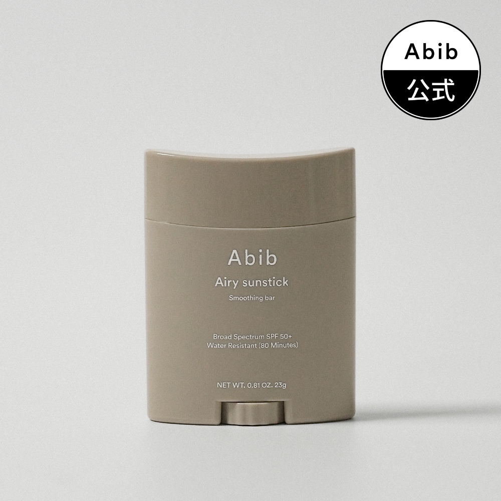 ABIB - AIRY SUNSTICK SMOOTHING BAR SPF50