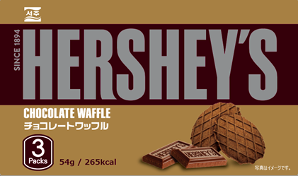 【SEOJU】 ハーシーチョコワップル 52g