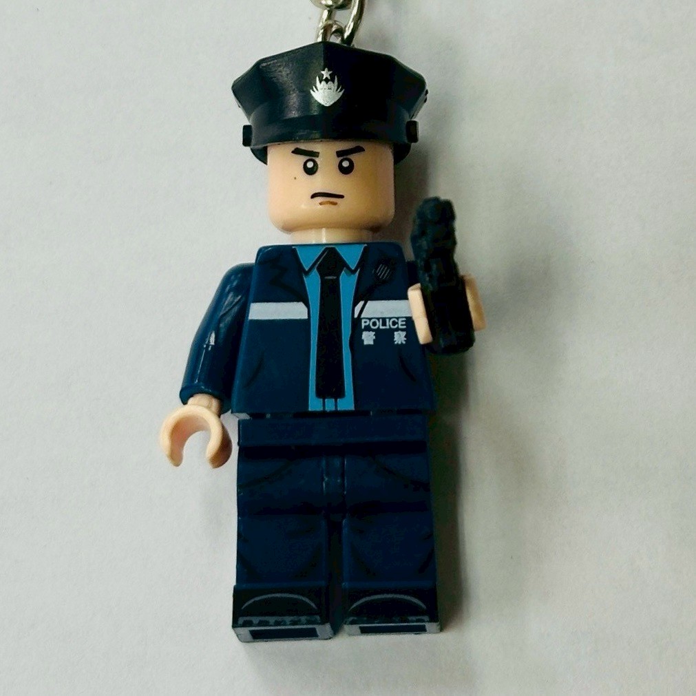 ブロックキーリング【警察官】