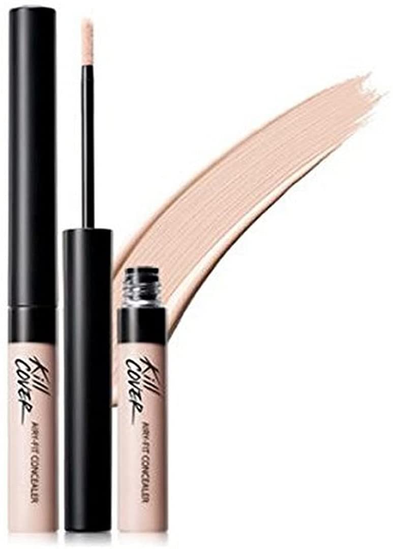 CLIO - KILL COVER AIRY-FIT CONCEALER