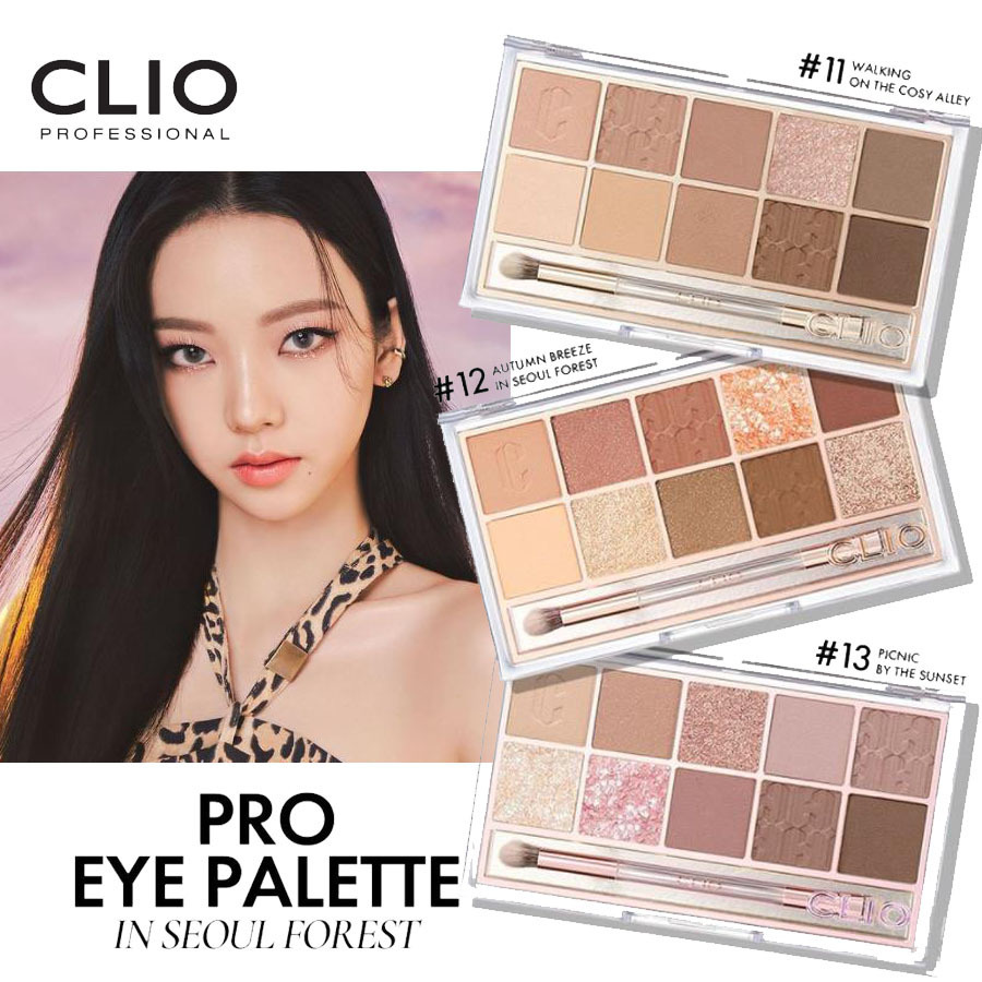 Clio Pro Eye Palette 韓国商品の卸仕入サイトです。