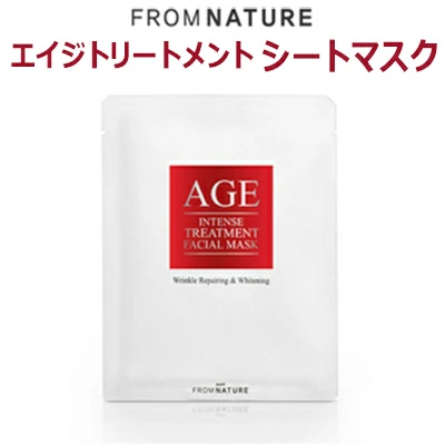 FROM NATURE -AGE INTENSE TREATMENT FACIAL MASK