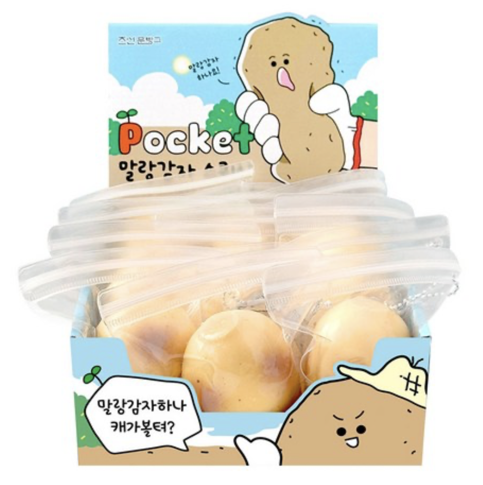 ふわふわカムジャスクイーズ