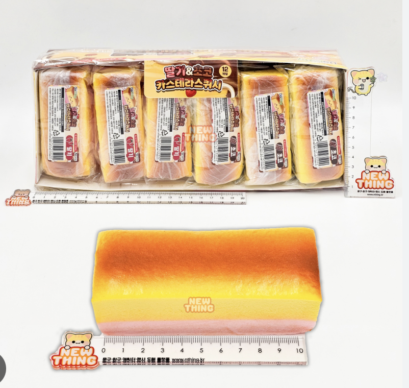 イチゴ＆チョコ カステラスクイーズ
