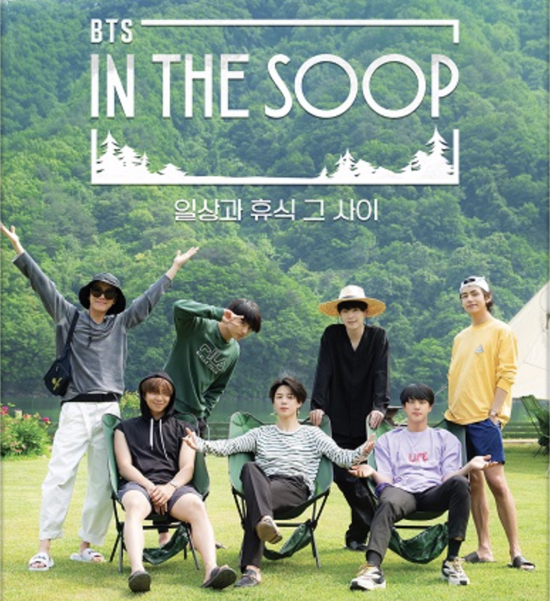 ［DVD］BTS IN THE SOOP