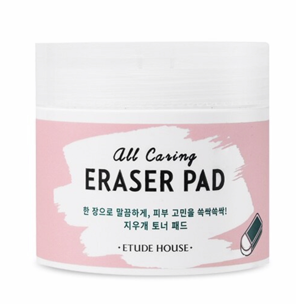 ETUDE HOUSE - ALL CARING ERASER PAD