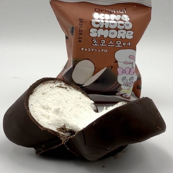 【EB】チョコマシュマロ ホワイト 30g