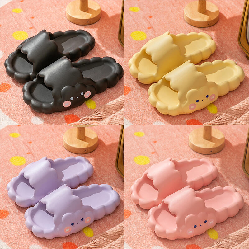 雲スリッパ