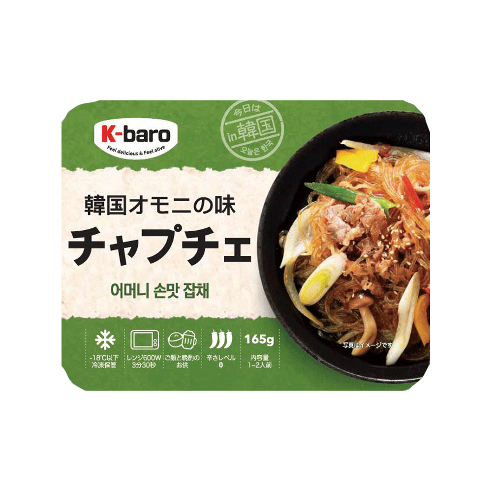 【K-baro】韓国オモニの味 チャプチェ