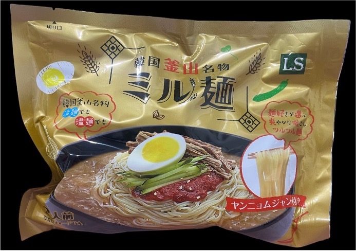 【LS】韓国釜山名物ミル麺セット2人前