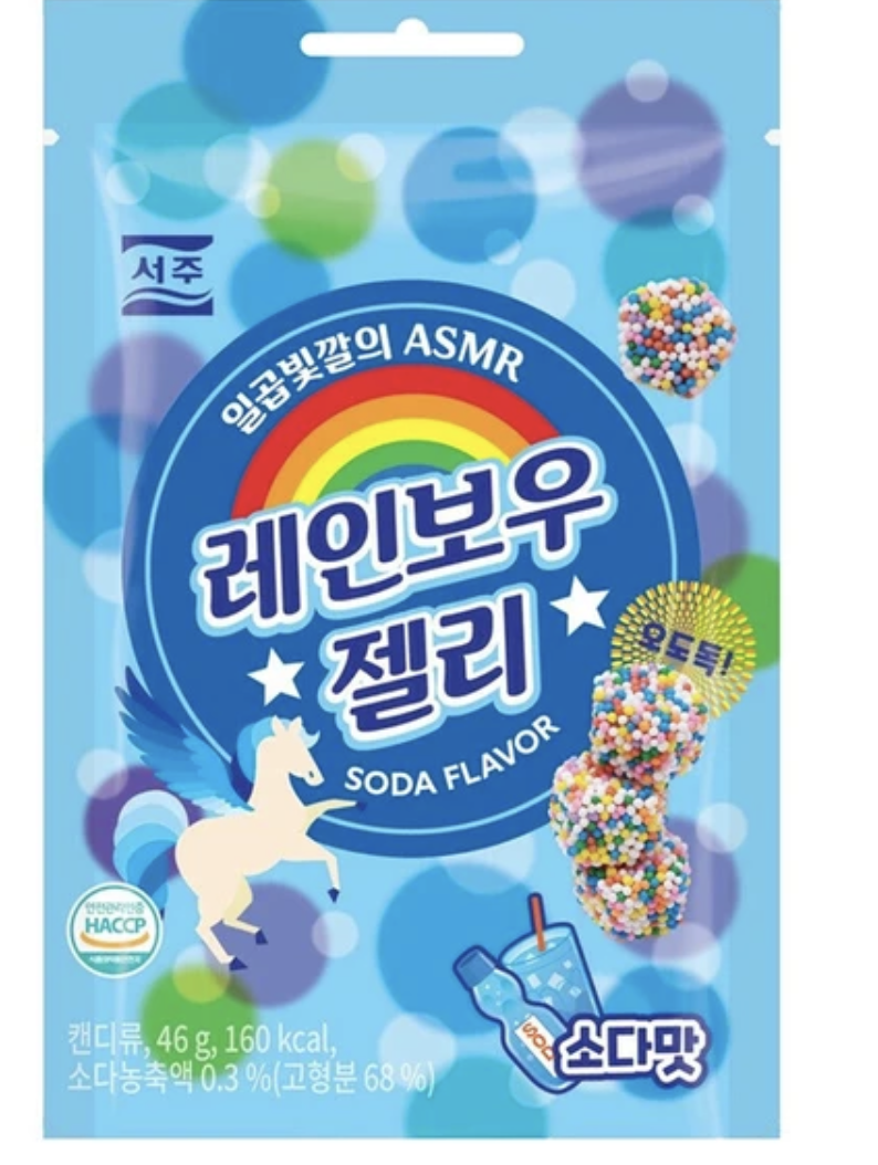 【SEOJU】レインボーグミ　ソーダ味　46g