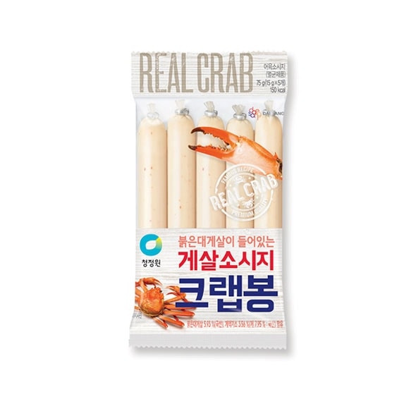 【清浄園】魚肉ソーセージ（クラブ棒）１５g*5本