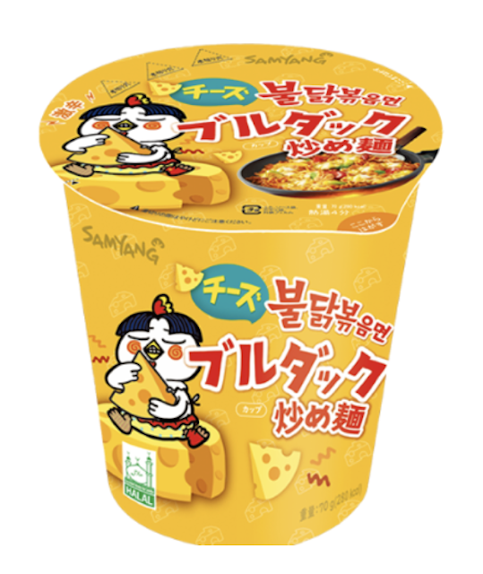 【三養】 チーズブルダック炒め麺CUP 70g