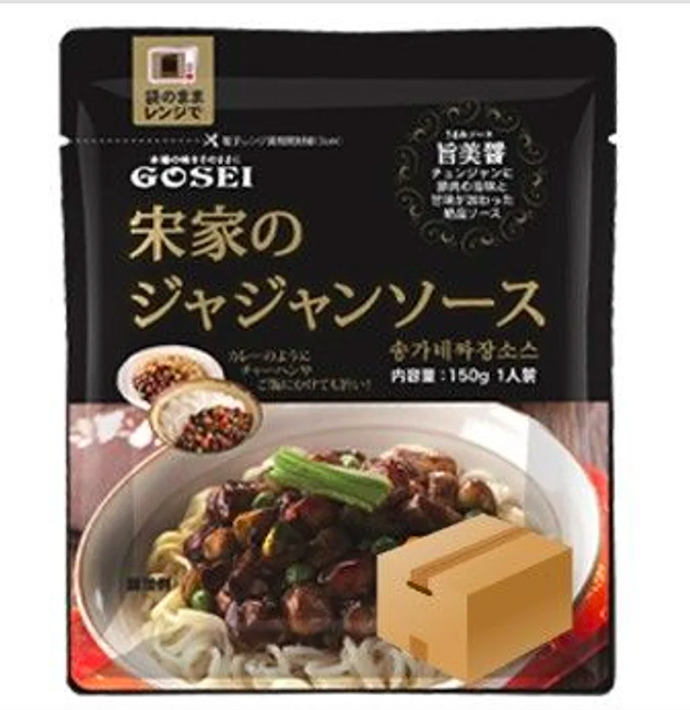 【宋家】ジャジャンソース(150g*60入)