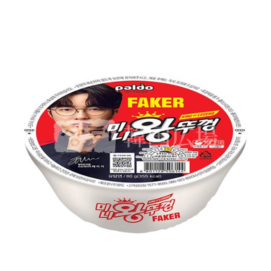 【Paldo】 miniワントゥッコン カップ麺 80g