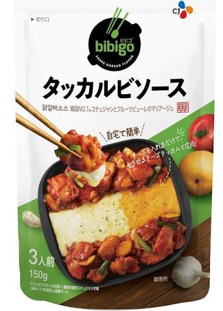 【bibigo】タッカルビソース 150g