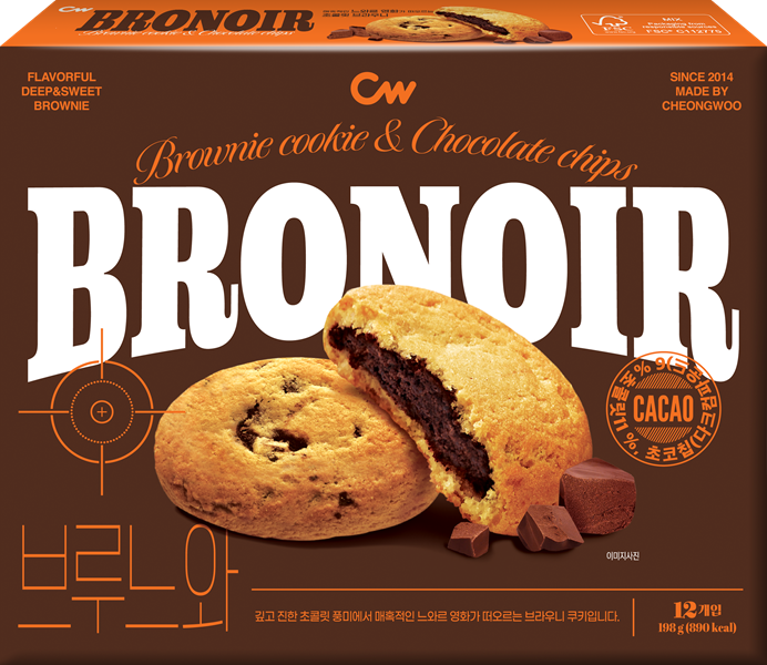 【CW】ブルヌア(12個入り/198g)