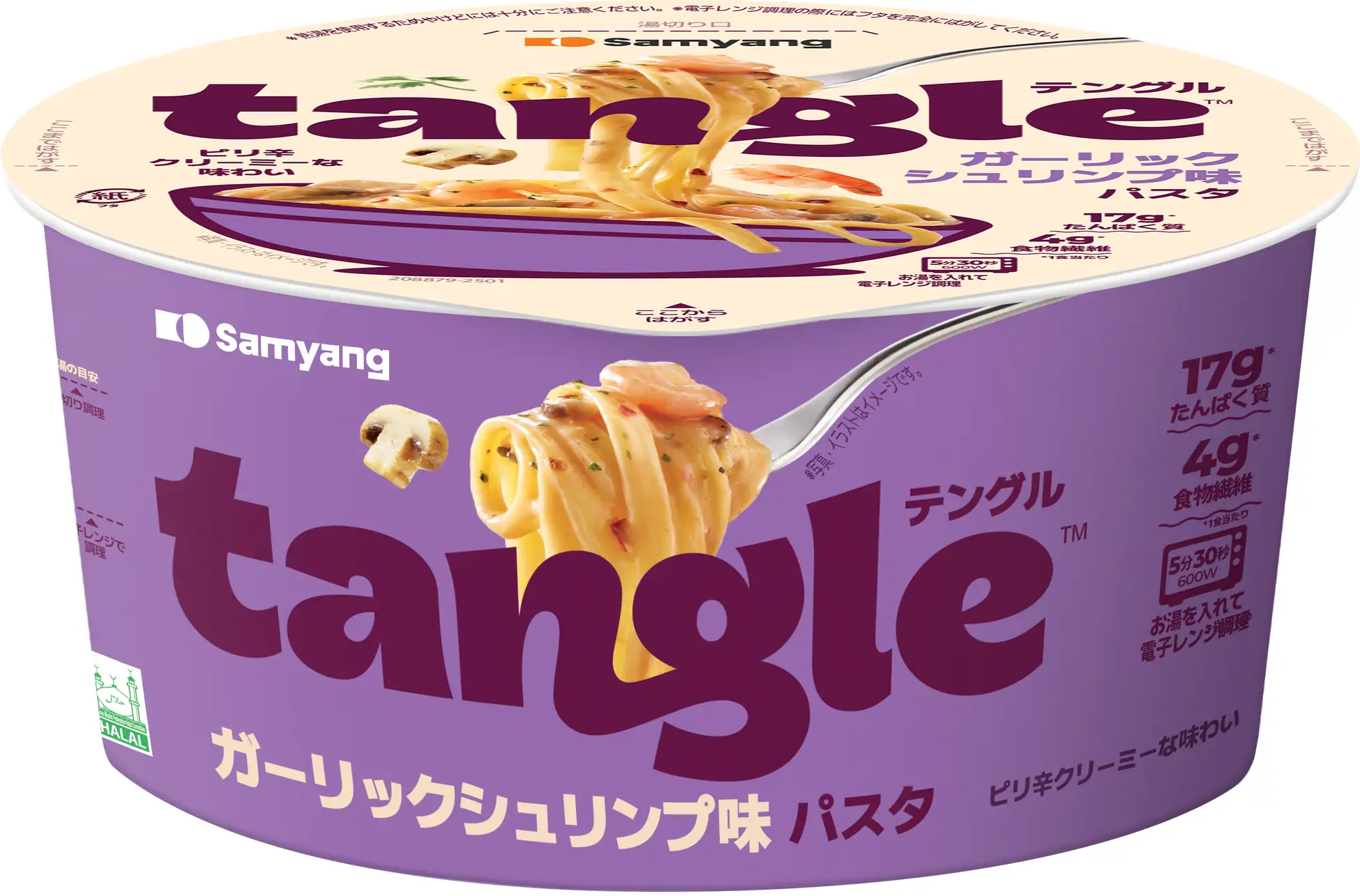 【三養】テングル ガーリックシュリンプ味 パスタカップ