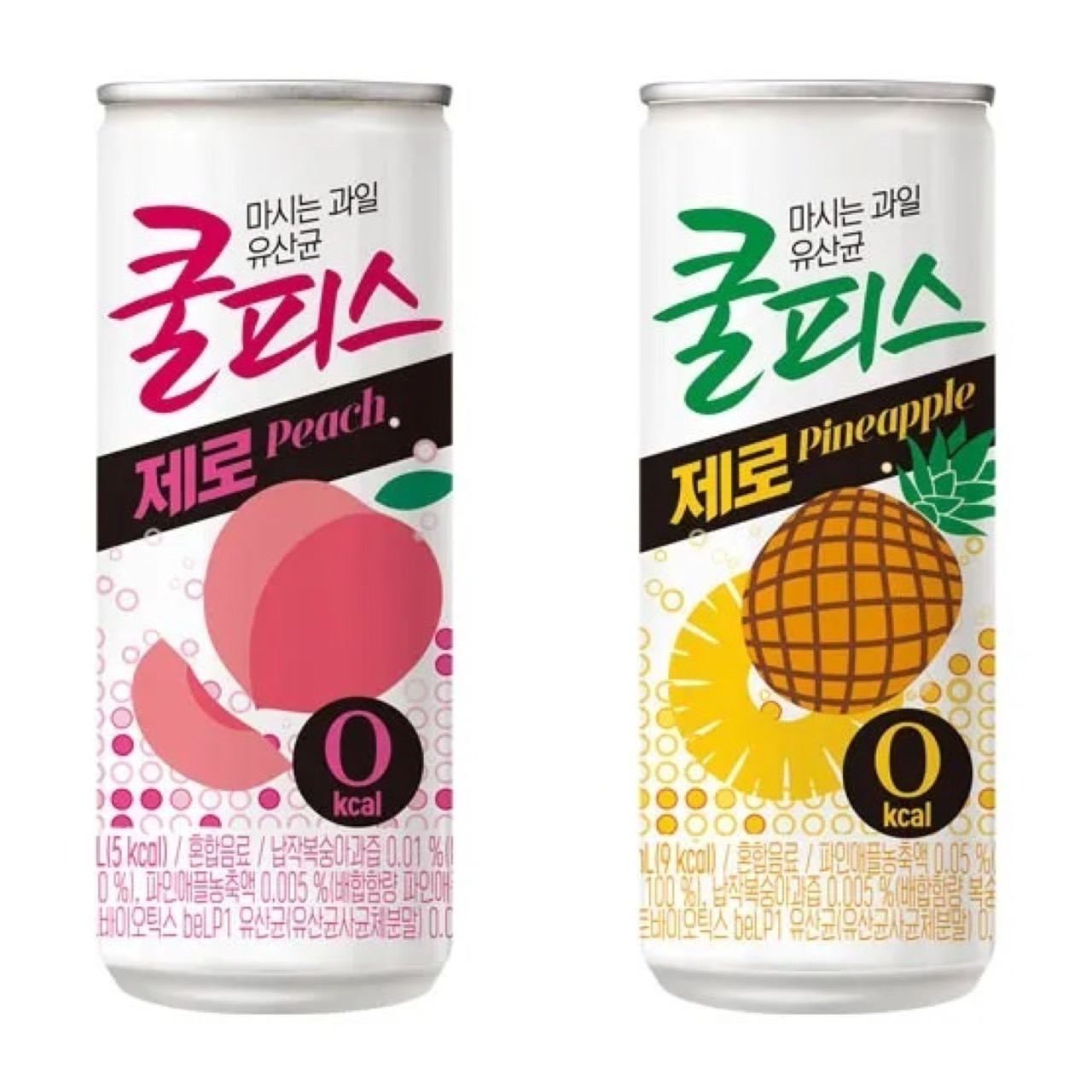 クルピス ゼロ 250ml