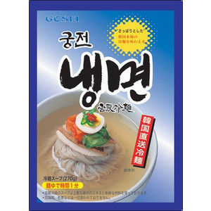 【宮殿】冷麺セット（430g）