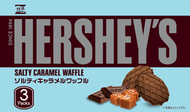 【SEOJU】 ハーシーソルティキャラメルワップル 52g