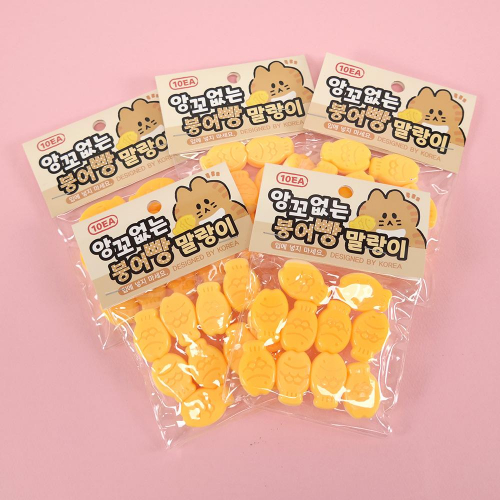 もくもくたい焼きスライム