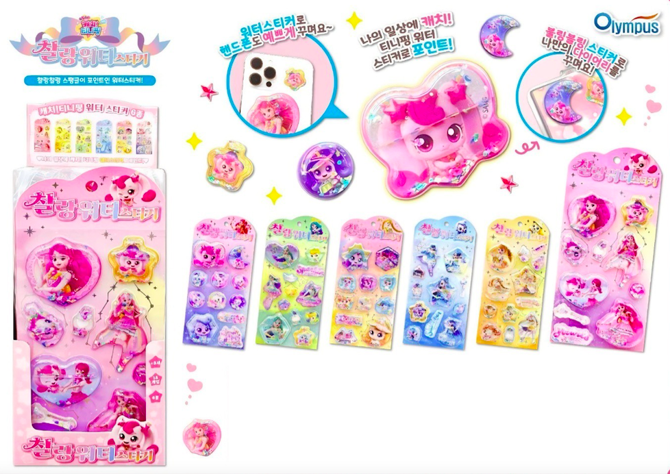 ティニピン ウォーター　ステッカー