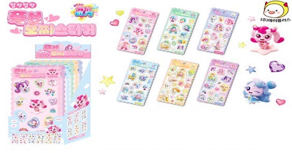 ティニピン エポクシー　ステッカー