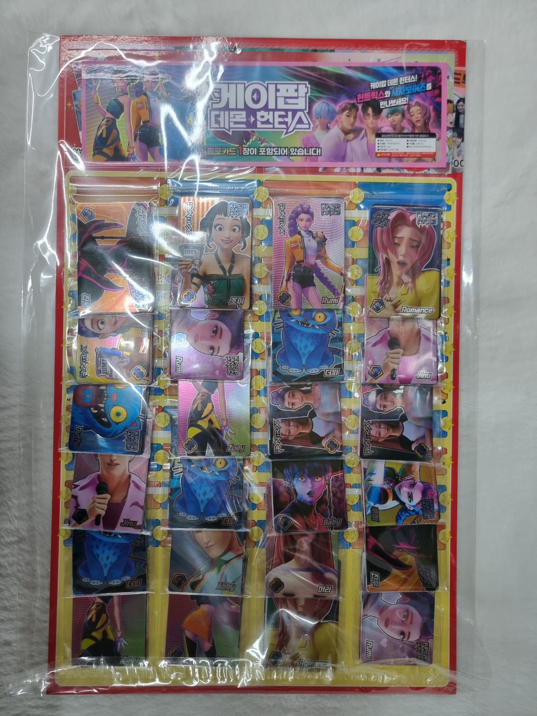 デーモンハンターズ フォトカード