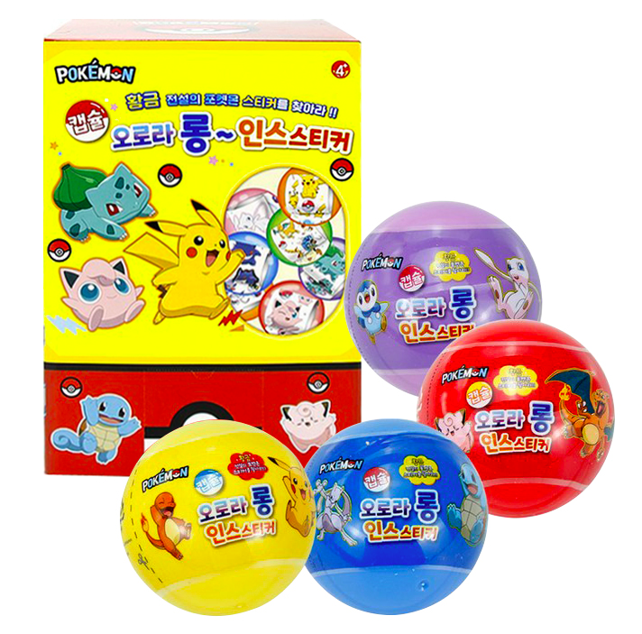 ポケモンオーロラ ロングステッカー