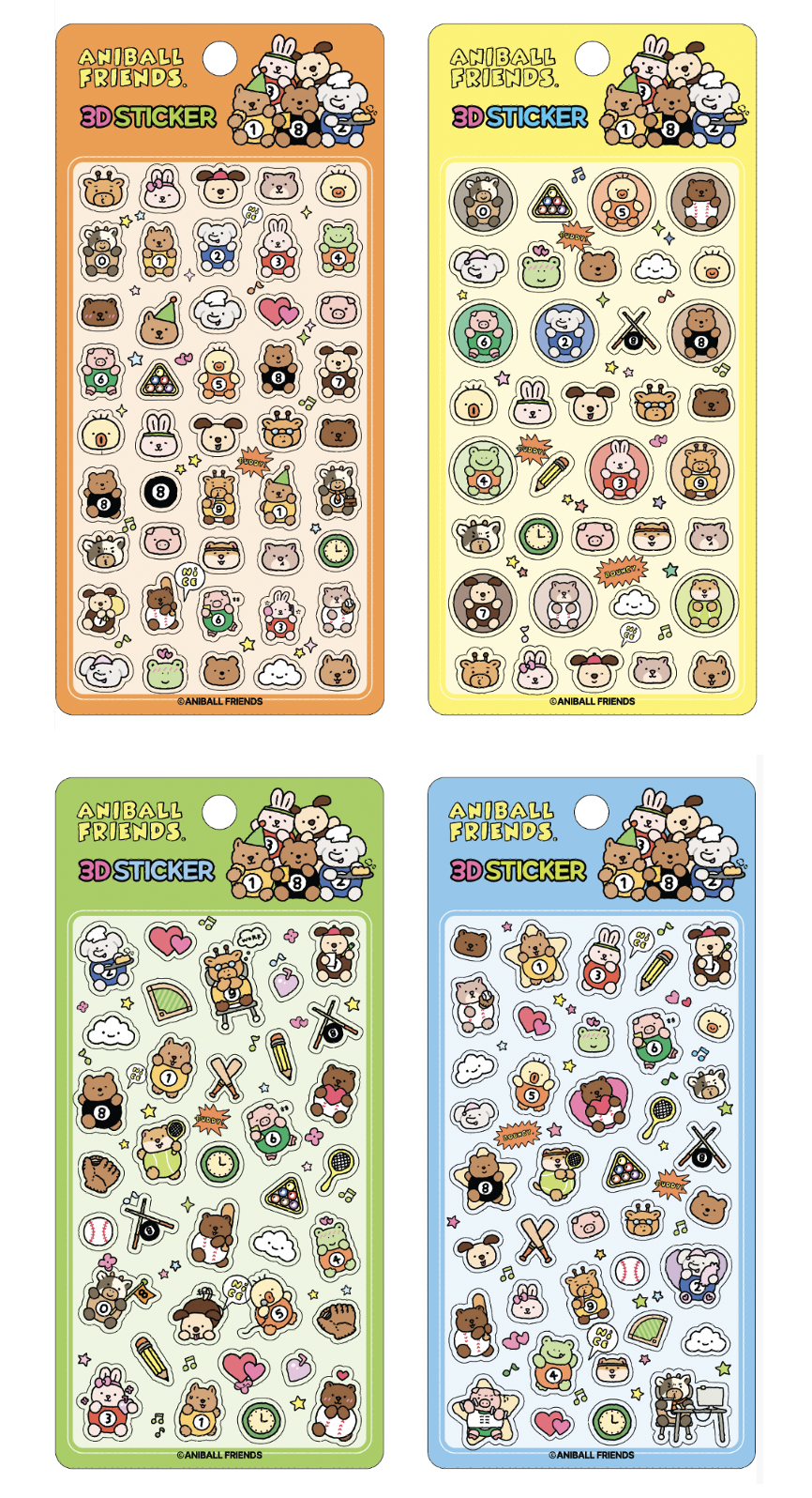 アニボールフレンズ 3DPOP ステッカー