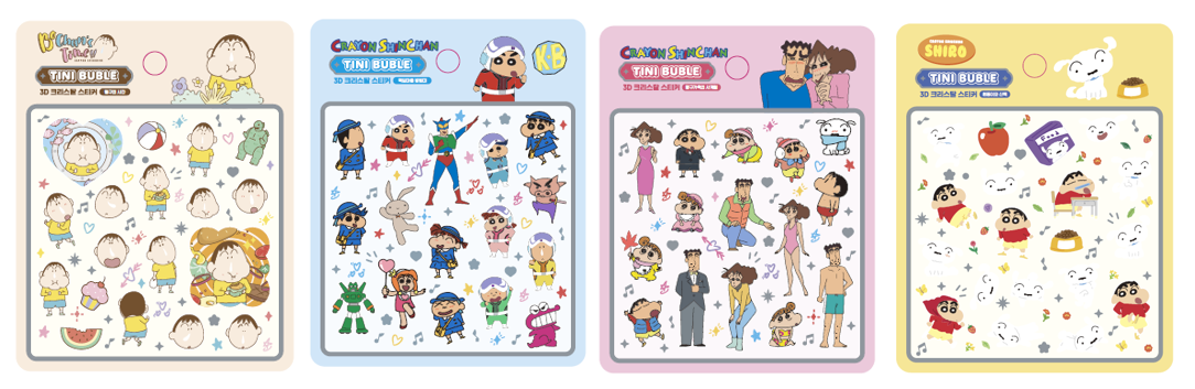 ３Dクリスタルステッカー　クレヨンしんちゃんTINI BUBLE