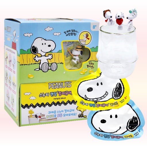 スヌーピーランダム カップフィギュア