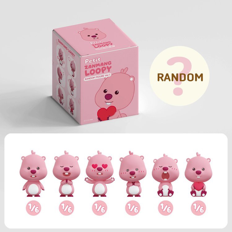 ルピー ランダムフィギュアキーリング ver.1