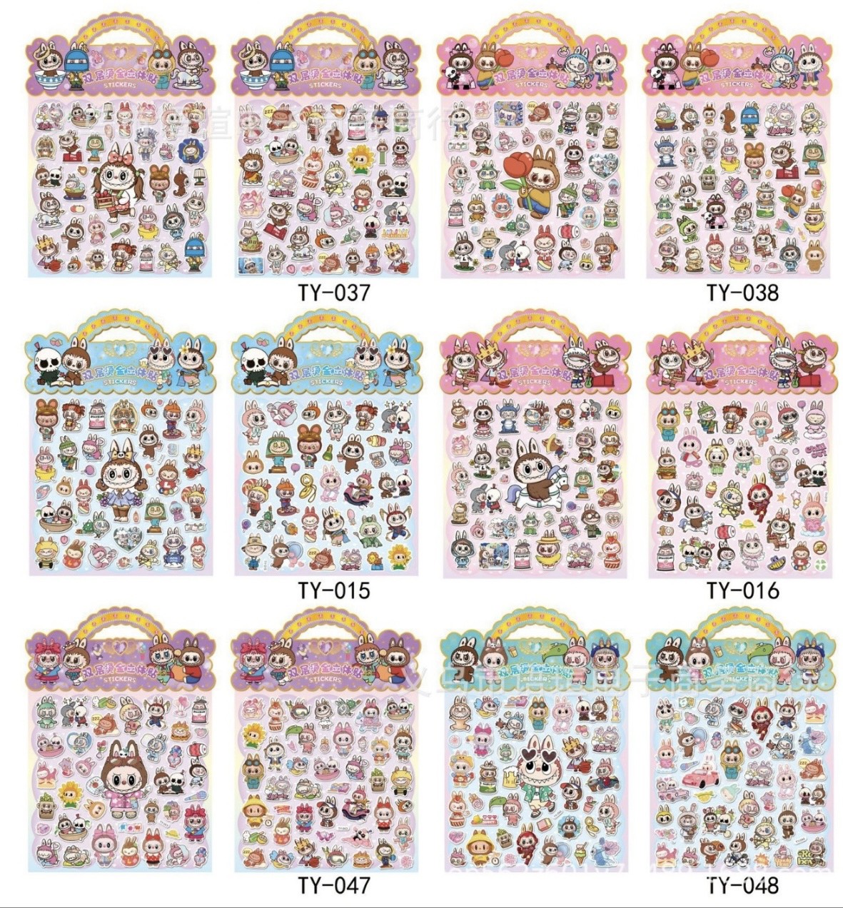 ラブちゃん 立体ステッカー