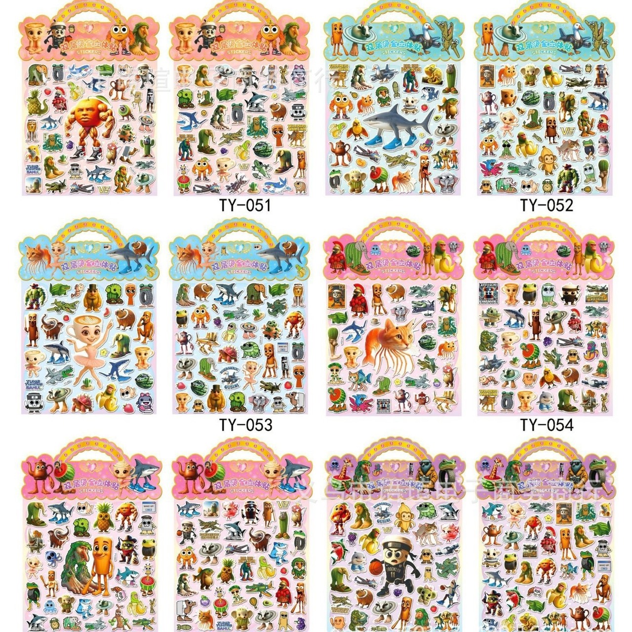 ブレインロット 立体ステッカー