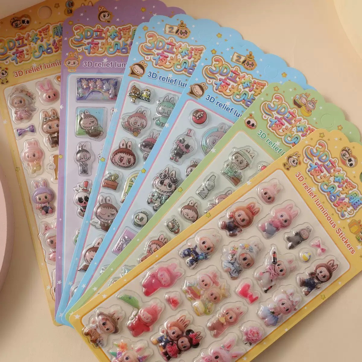 ラブちゃん 3D立体ステッカー