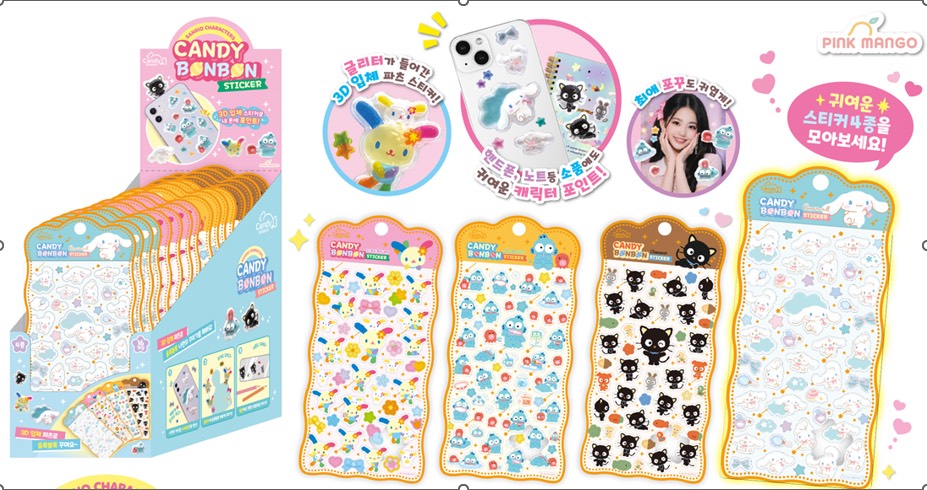 ＊☆CANDY BONBON サンリオシーズン２