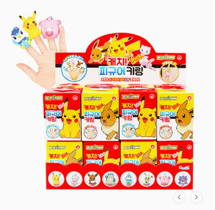 ポケモンキャッチフィギュアキーリング