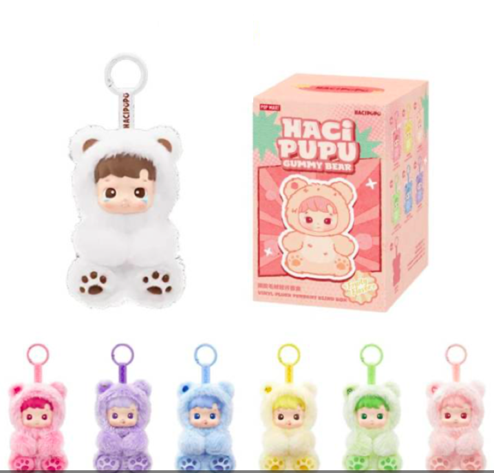 ハチププ ぬいぐるみキーリング