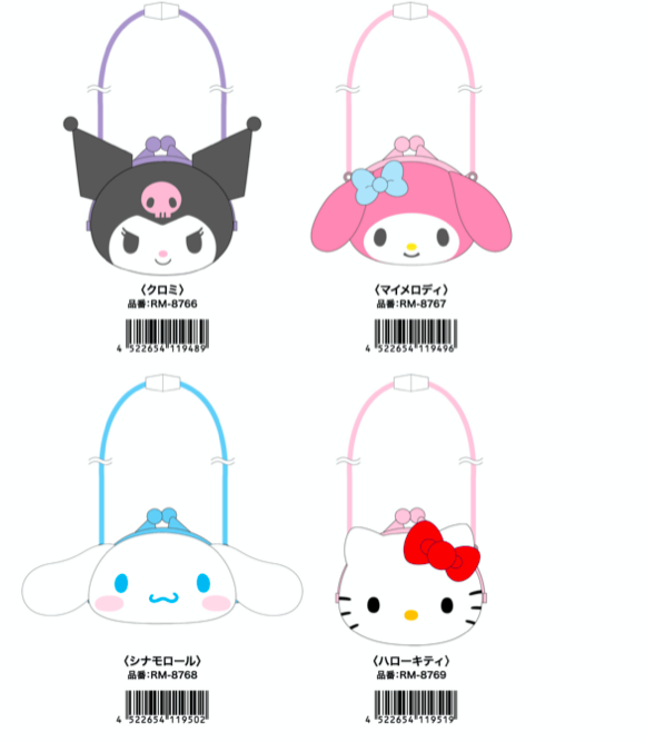 【サンリオ】フェイスパース サンリオキャラクターズ