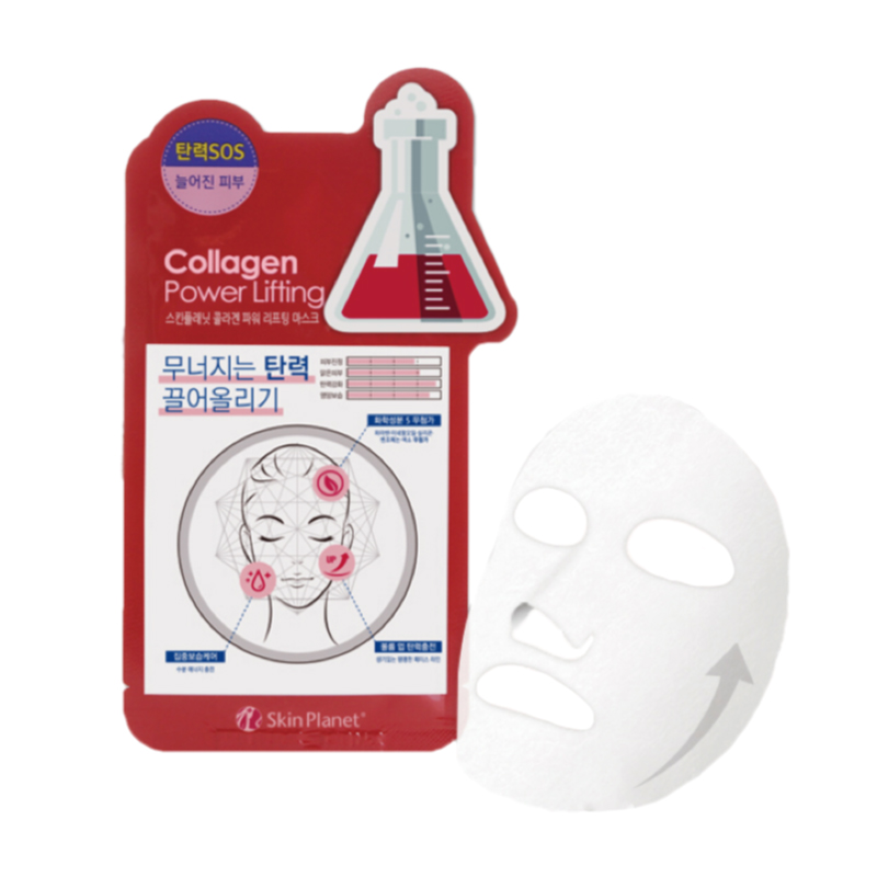 Skin planet - Collagen Power Lifting Mask