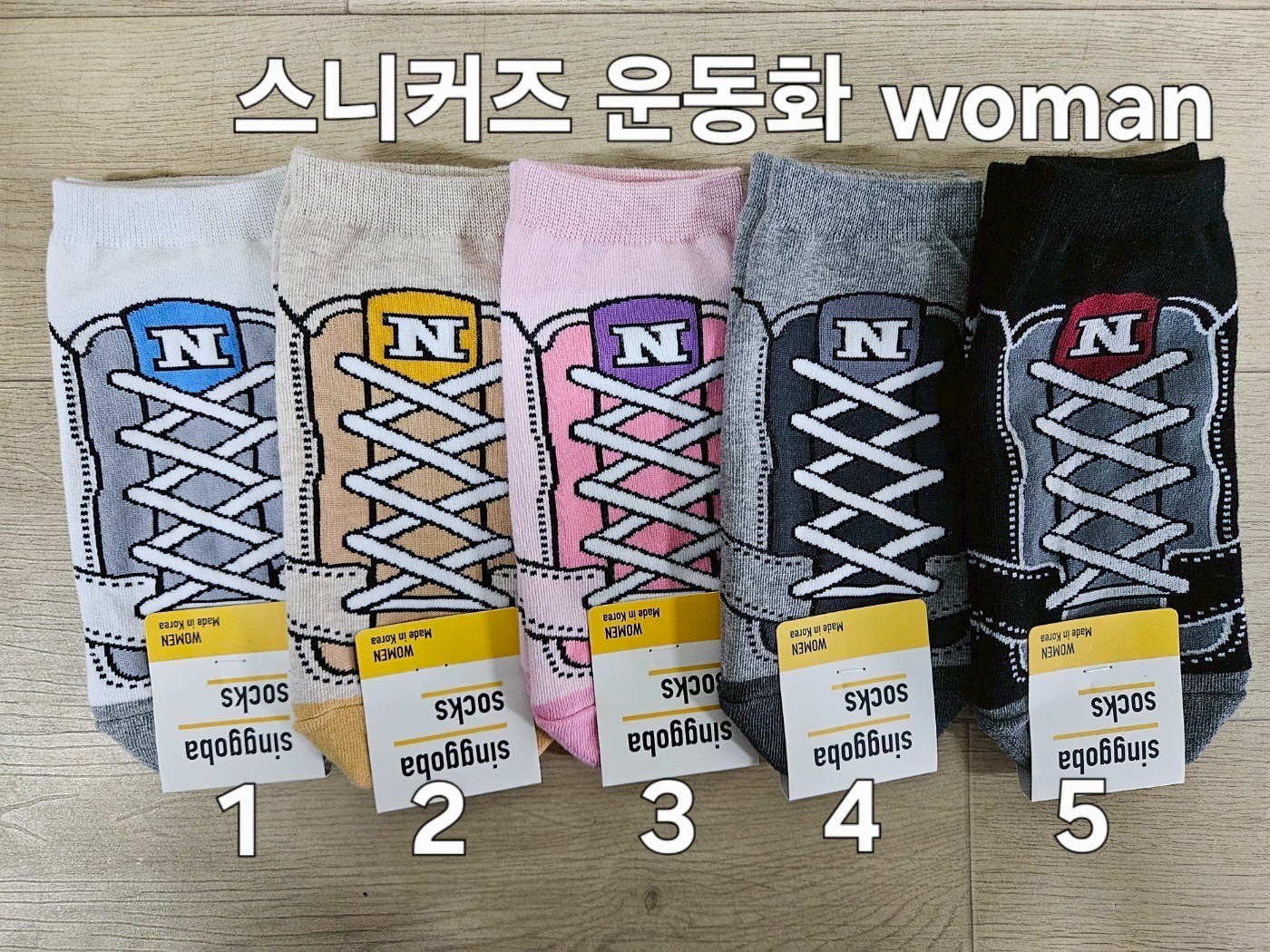 靴下【スニーカー】