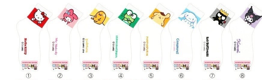 靴下【マスコット】