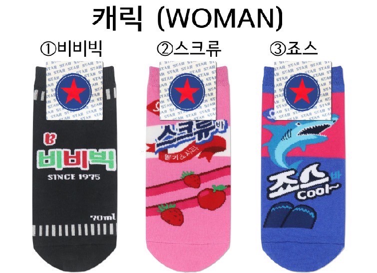 靴下【キャラクターMINI】