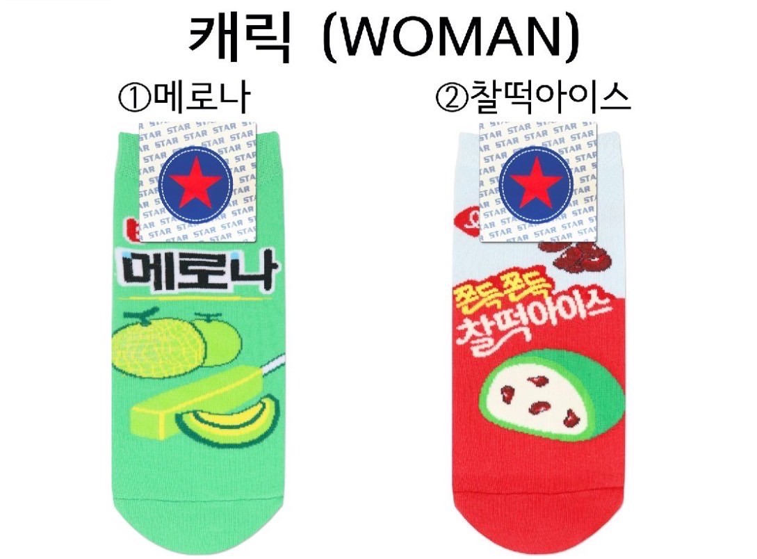 靴下【キャラクターMINI】