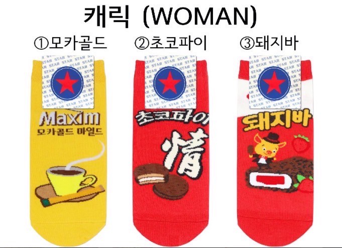 靴下【キャラクターMINI】