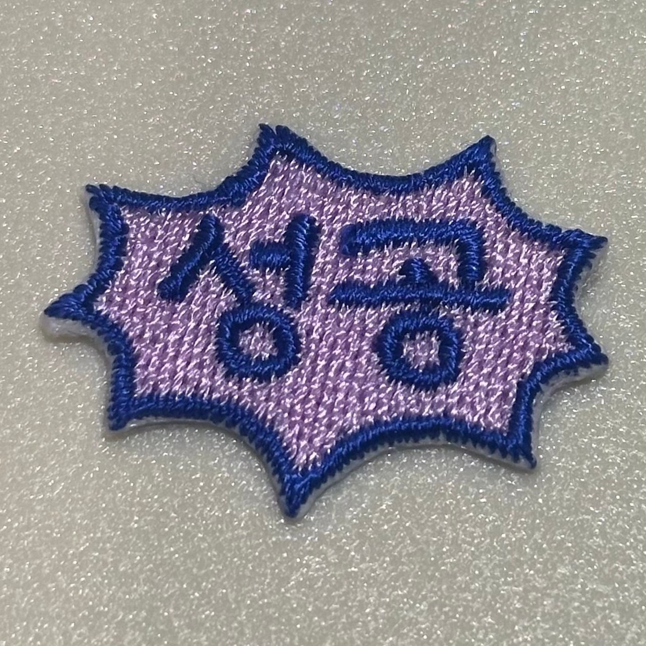 【Sunoa】success (Korea)