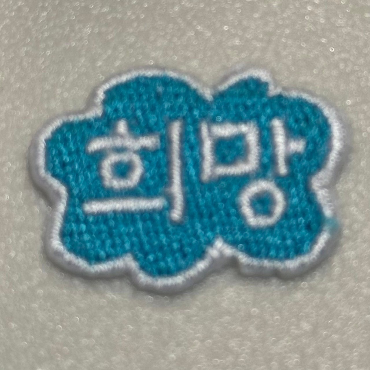 【Sunoa】hope (Korea)